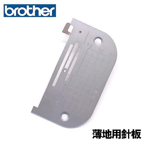 ベビーロック（baby lock） メール便可baby lock ジューキミシン職業用