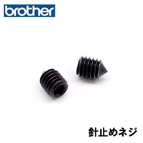 「たっかさま専用」3/4 Amazon | タミヤ OP.1232 3mm ビス穴タップ (M3×0.5) (ホップ