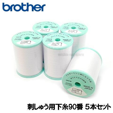 ブラザー工業 【お徳用】ブラザーミシン刺しゅう専用ミシンSkitch PP1