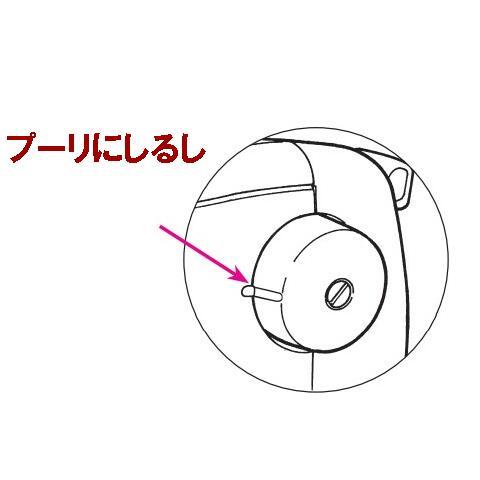 ブラザー工業 【F】メーカー純正品ブラザー 家庭用ミシン専用針糸通し