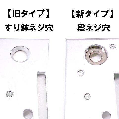 対応機種注意】ブラザー 家庭用ミシン CPS42シリーズ専用 『針板 対応機種注意】ブラザー 家庭用ミシン CPS42シリーズ専用 『針板