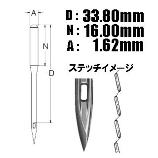 JUKI 【18号】オルガン針 工業用ミシン針DBxF2＃18(18番手/厚物