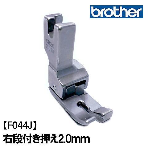 美品　ブラザー　電子ミシン　現行販売品 ブラザー工業 メーカー純正品ブラザーミシン職業用直線ミシンヌーベル