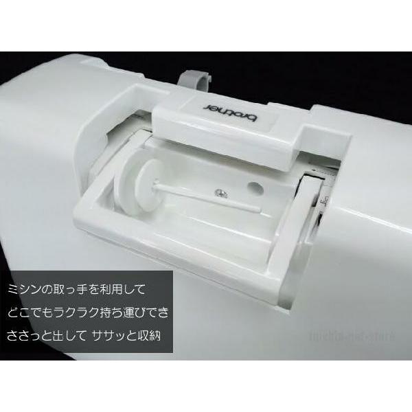 ブラザー工業 当店特製オリジナル商品ブラザーミシンFM800対応