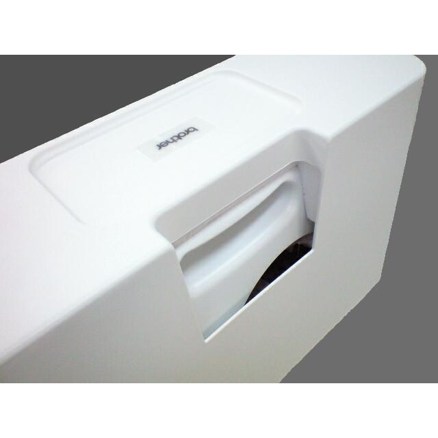 ブラザー工業 ブラザーミシン【SENSIA100SN】専用『ハードケース