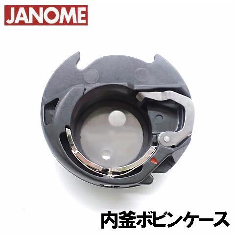 JANOME（ジャノメ） 【C】ジャノメミシン 家庭用ミシン糸切りミシン