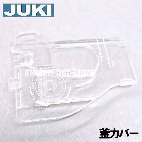 JUKI 【メーカー純正品】JUKI家庭用ミシンHZL−F400JP専用