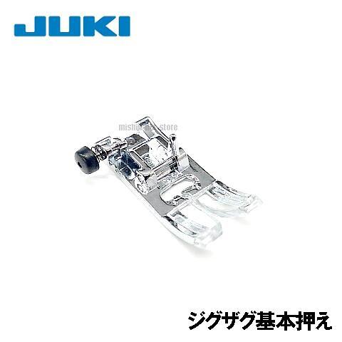 ハンドルミシン用部品 JUKI メーカー純正品JUKIミシン 家庭用ミシン HZL-G100用基本押えA