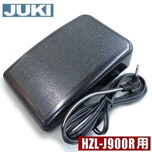 JUKI 【メーカー純正品】JUKIミシン家庭用ミシンHZL-J900R専用『フット 