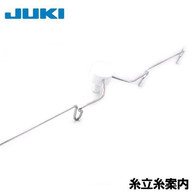 JUKI JUKIロック用ミシン MO−344D専用糸立て糸案内(糸立糸案内