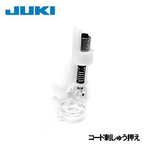 JUKI メール便可メーカー純正品JUKIミシン 家庭用ミシンHZL-G100用