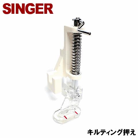 SINGER（ミシン） メール便可メーカー純正品シンガーミシン SC-300専用 