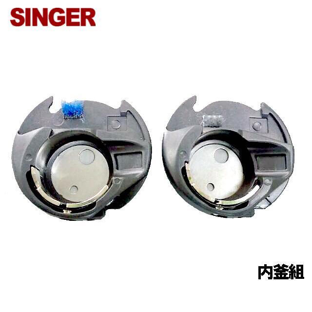 SINGER（シンガー） シンガーミシン 家庭用ミシン SC-200用内かま組