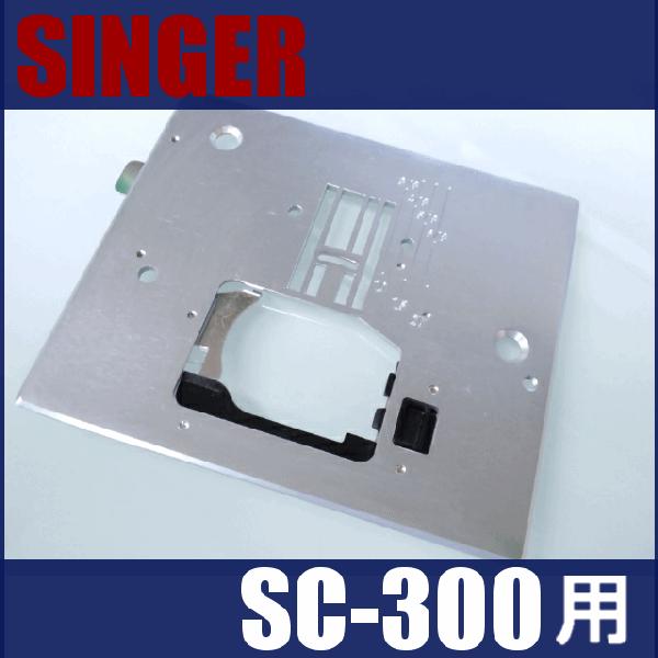 SINGER（シンガー） メーカー純正品シンガーミシン 家庭用ミシン SC