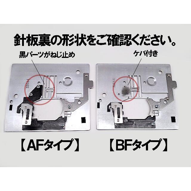 SINGER（シンガー） メーカー純正品シンガーミシン 家庭用ミシン SC