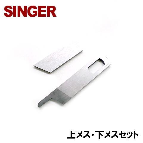 シンページ ジョージ ジェンセン、デザイナー Regitze Overgaard 2001 年