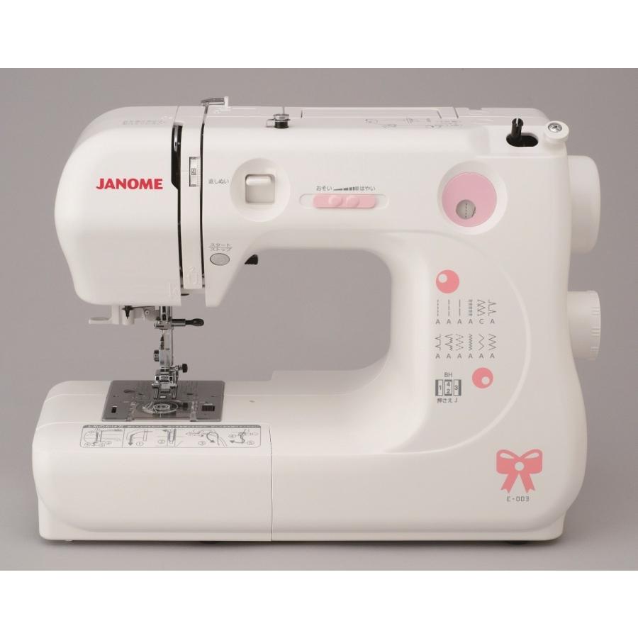 魅力の ミシン ジャノメ JANOME 蛇の目 ミシン<BR> 電子 2870<BR><BR