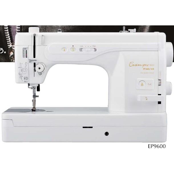 ミシン ベビーロックミシン（baby-lockミシン）職業用高速直線 ミシン ジューキミシンEP-9600 ≪工業用針（DBx1)仕様≫送料無料