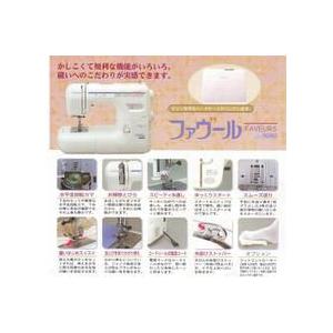JANOME（ジャノメ） ミシン 本体 初心者 ミシン 4080 蛇の目 電子