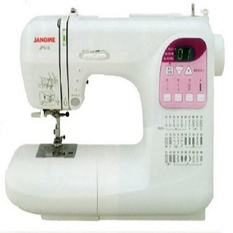 JANOME（ジャノメ） ミシン ミシン 蛇の目 コンピューター JP-510