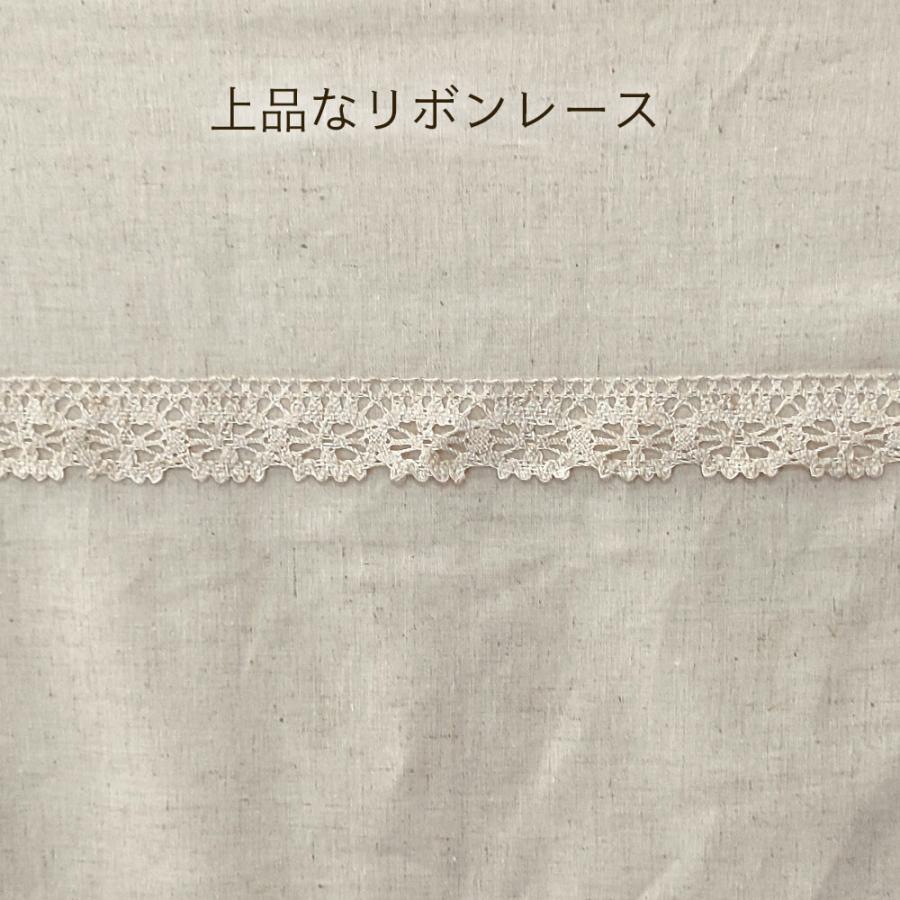 スタンドミラーカバー 混麻 立ち鏡 姿見用 日本製 ハーフリネン コットンリネン 全身 幅40 縦160cmまで対応 ナチュラルカントリー 風水|mishinkobo|03