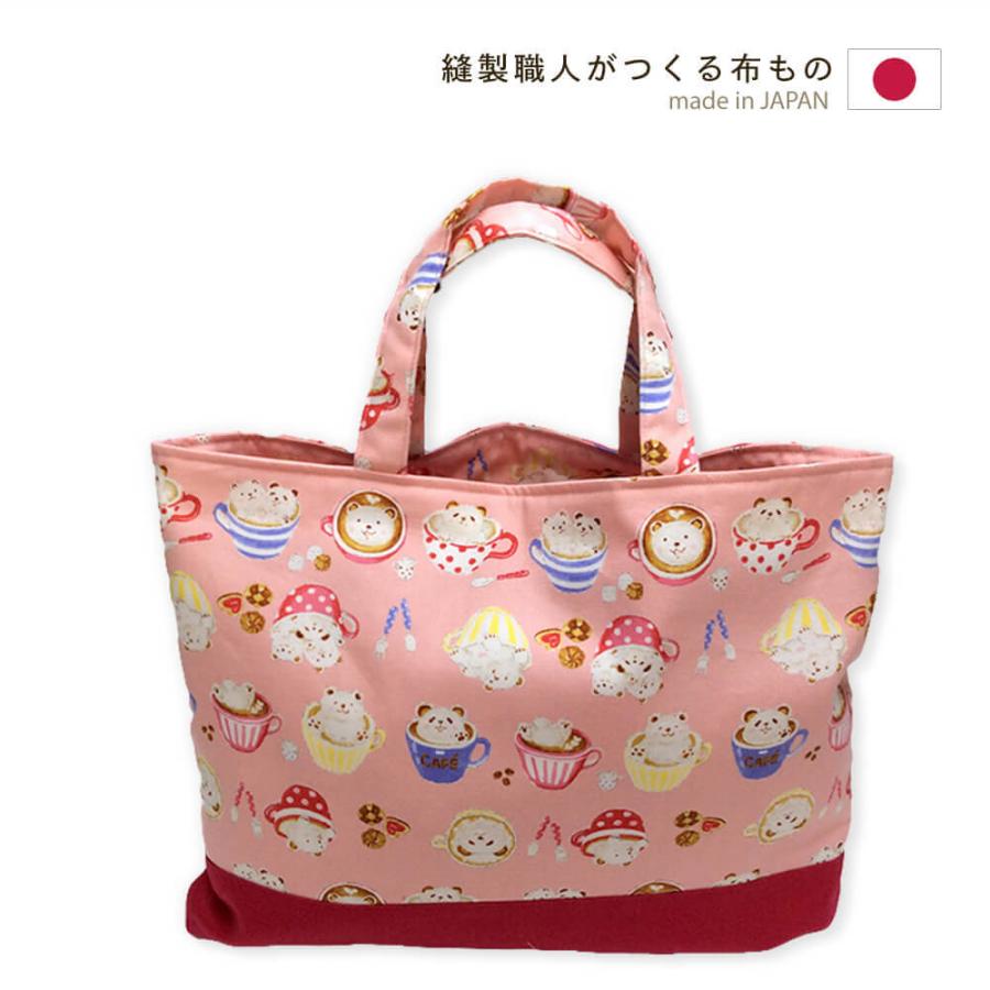 レッスンバッグ パンダカフェ 女の子 おけいこバッグ 日本製 入園準備 入学準備 幼稚園 保育園 小学校 お稽古バッグ 手さげバッグ 町のミシン工房 通販 Yahoo ショッピング