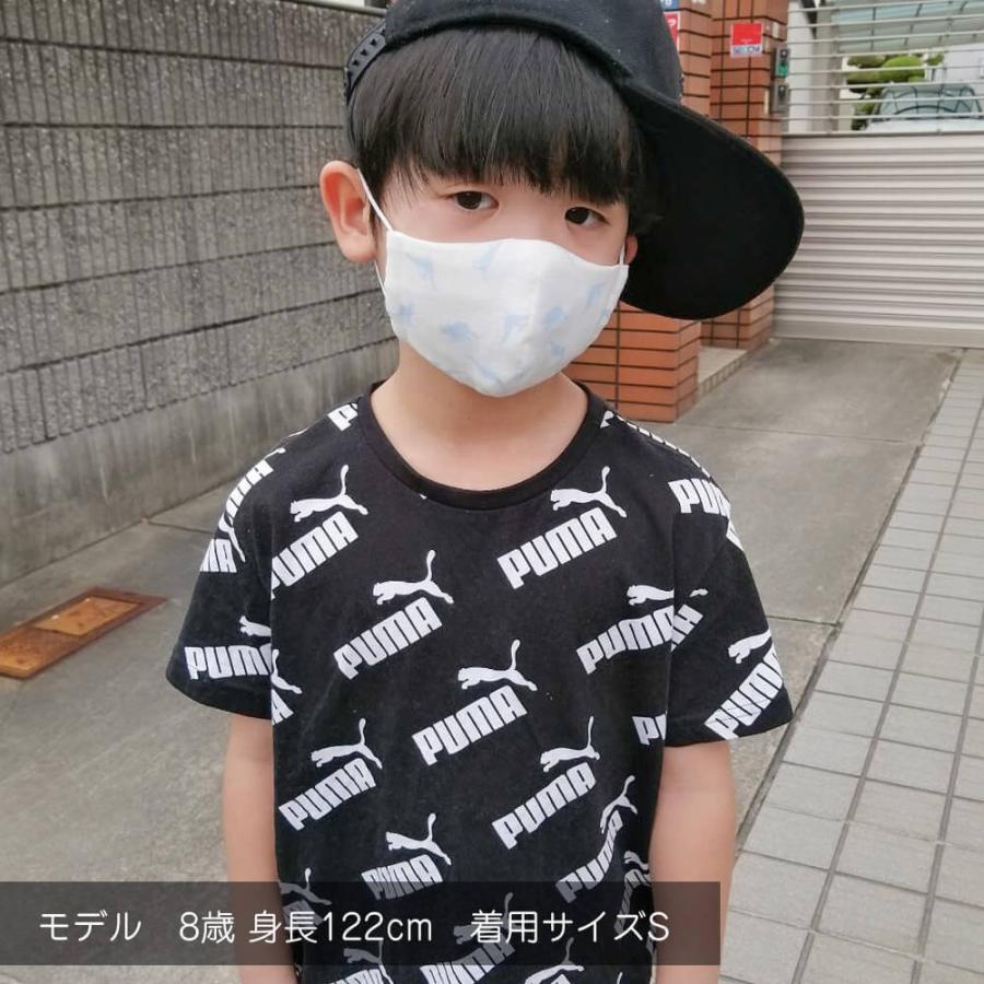 ガーゼマスク キッズ用 恐竜柄 立体 布マスク 子供用 かわいい プリント 幼稚園 保育園 小学生 中学生 日本製 洗えるマスク ２サイズ カラーマスク 0522 町のミシン工房 通販 Yahoo ショッピング