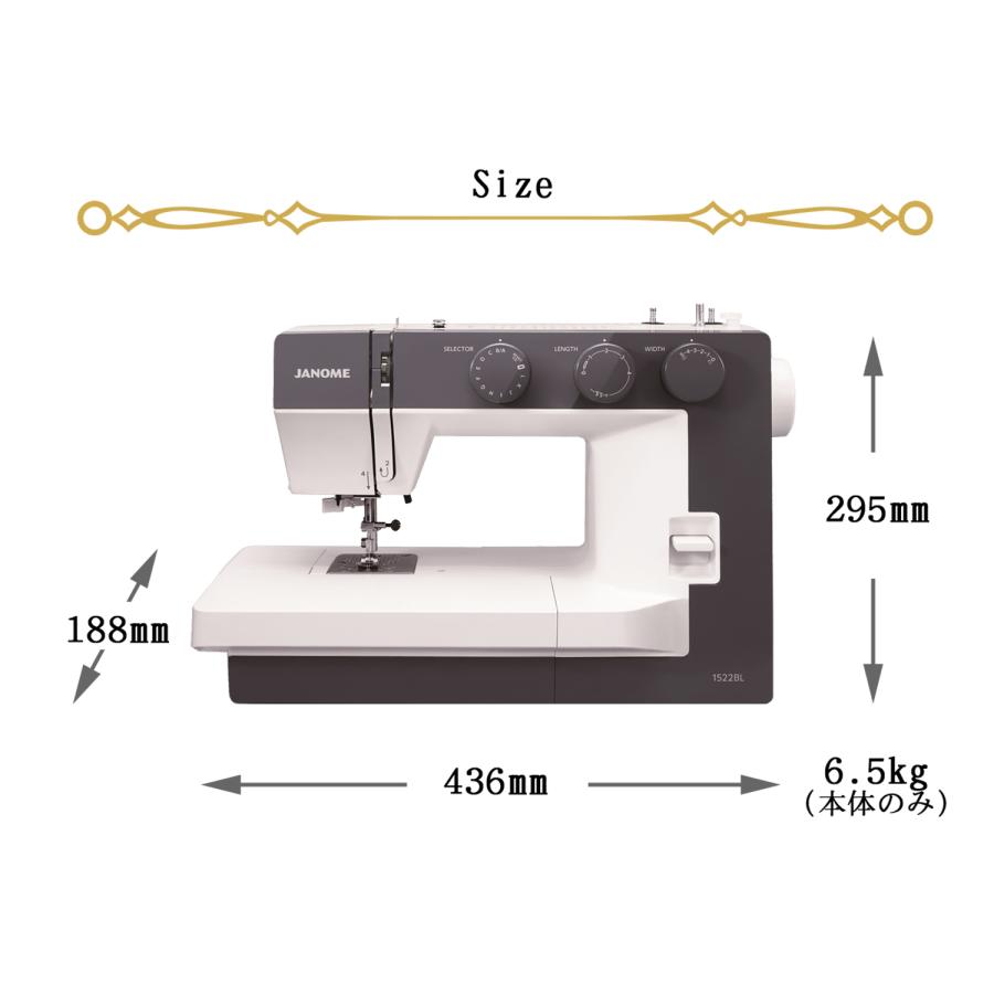 JANOME ミシン 初心者 ジャノメミシン 1522 1522BL 1522RD JANOME ミシン 初心者 ジャノメミシン 1522 1522BL 1522RD