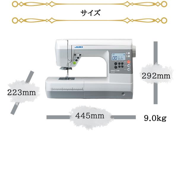 JUKI ミシン 初心者 juki GRACE HZL-G100B 家庭用ミシン 12色糸セット