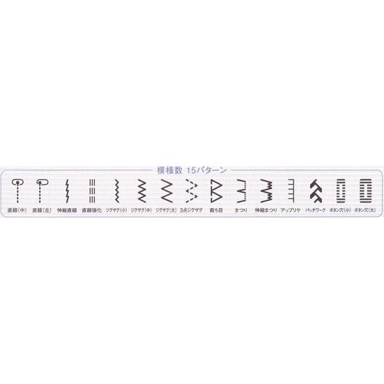 Juki Hzl K10 コンピューターミシン Kalosカロス ジューキ 送料無料 レビューを書いて5年保証 母の日 K10 あなたの町のミシン屋さんyahoo 店 通販 Yahoo ショッピング