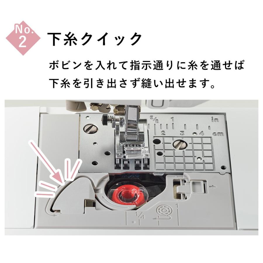 ブラザー工業 ミシン ブラザー LS800 コンピューターミシン 自動糸調子