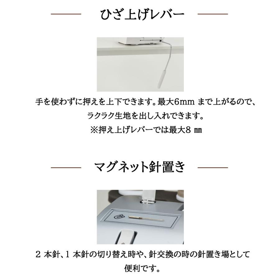 ロックミシン ジューキ JUKI MO3000 MO-3000 エアリー 2本針4本糸 ロック 簡単 ミシン 初心者 爆買の画像