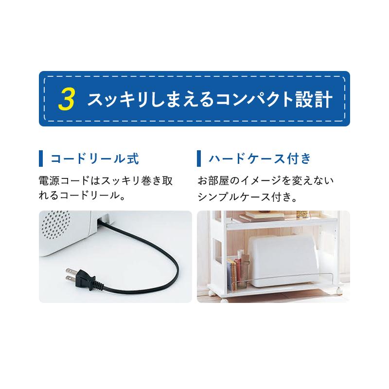 ブラザー工業 ブラザーミシン コンピューター brother MS2000 MS