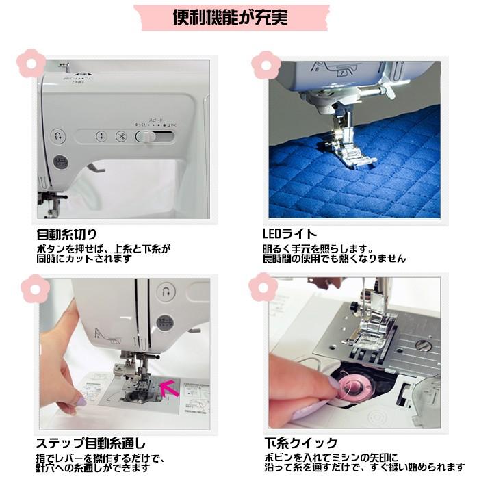 ブラザー 刺しゅうミシン parie パリエ 90模様データ プレゼント 送料無料 レビューを書いて5年保証 母の日 :parie:あなたの町のミシン屋さんYahoo!店 - 通販 - Yahoo!ショッピング ブラザー 刺しゅうミシン parie パリエ 90模様データ プレゼント 送料無料 レビューを書いて5年保証 母の日 :parie:あなたの町のミシン屋さんYahoo!店 - 通販 - Yahoo!ショッピング