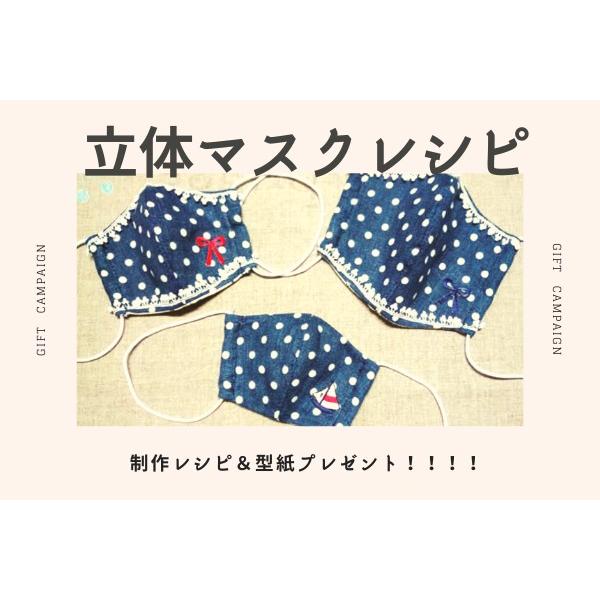 刺繍ミシン 初心者 ブラザー parie パリエ フットコントローラー 刺しゅうデータ 10色糸セット 接着芯 クリスマス 入園準備｜mishinyasan｜15