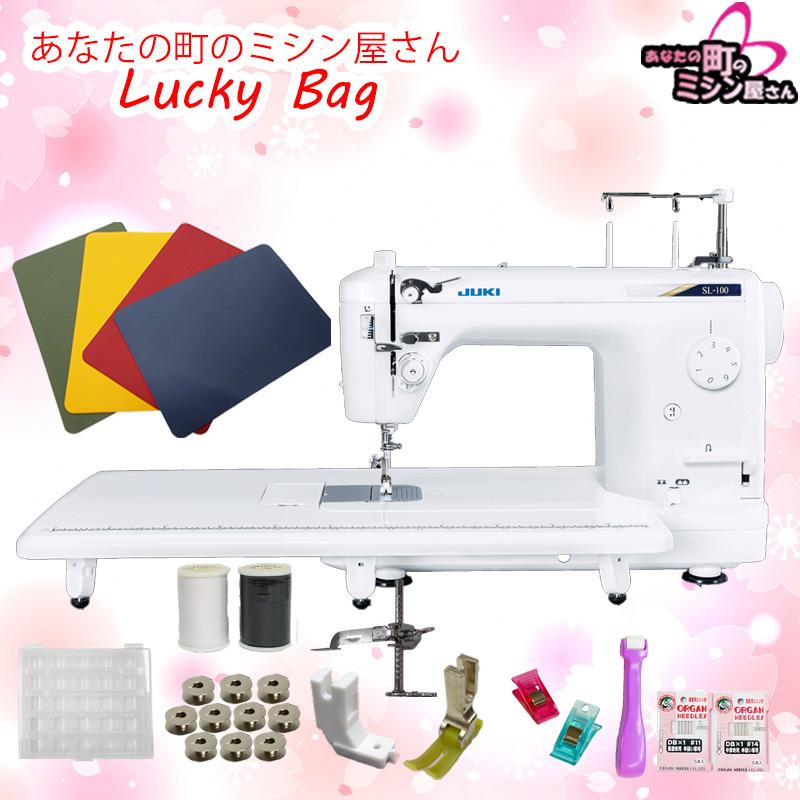 JUKI 【ラッキーバッグ】職業用ミシン ミシン 本体 ジューキ JUKI SL 