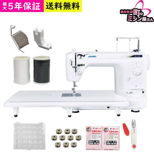 新品!!JUKI職業用ミシン SL-100です 多数おまけあり 5月中旬入荷予定】JUKI ジューキ 職業用ミシン SL-100