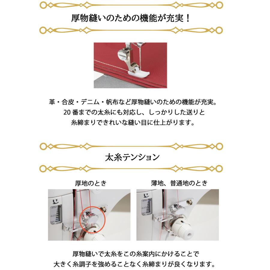 JUKI 職業用ミシン ミシン 本体 ジューキ JUKI SL-100 sl100 職業用