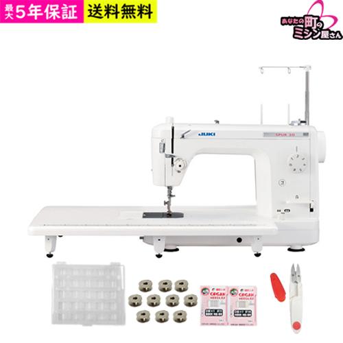 2,220円引きクーポン 職業用ミシン JUKI TL30 SPUR30 シュプール30 TL