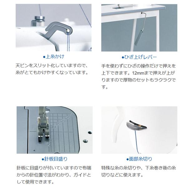 JUKI 職業用ミシン juki tl-30 SPUR30 シュプール30 針 ボビン JUKI 職業用ミシン juki tl-30 SPUR30 シュプール30 針 ボビン
