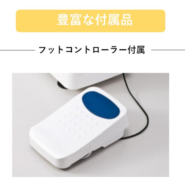 JUKI 職業用ミシン juki tl-30dx SPUR30DX シュプール30dx 針 JUKI 職業用ミシン juki tl-30dx SPUR30DX シュプール30dx 針