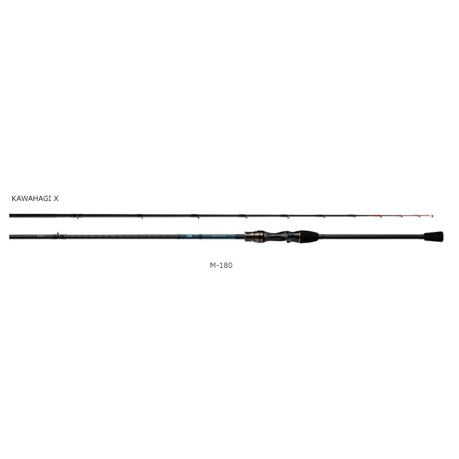 ダイワ　カワハギ X　MH-180・R