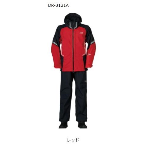 ダイワ レインマックス ハイパーコンビアップレインスーツ DR-3121A  