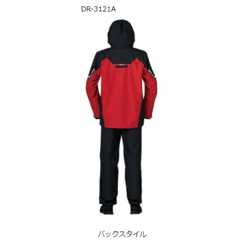 ダイワ レインマックス ハイパーコンビアップレインスーツ DR-3121A  