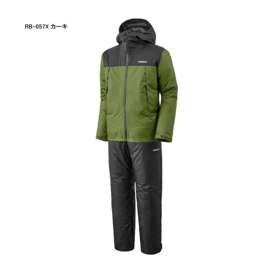 シマノ（SHIMANO） ベーシックインサレーション レインスーツ 01 RB