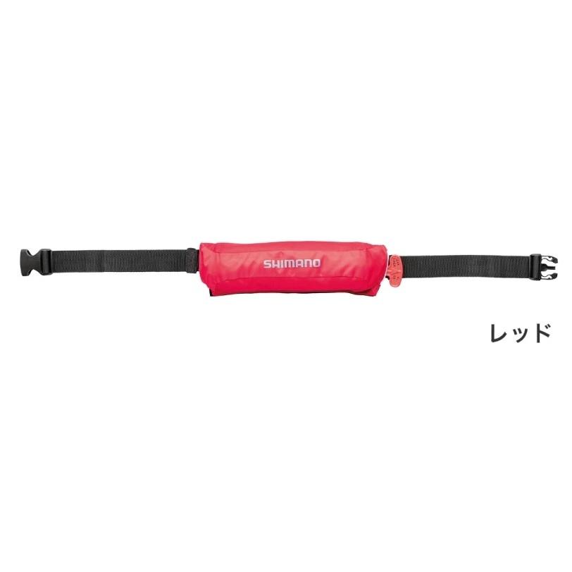 シマノ（SHIMANO） ラフトエアジャケット（コンパクトタイプ・膨脹式