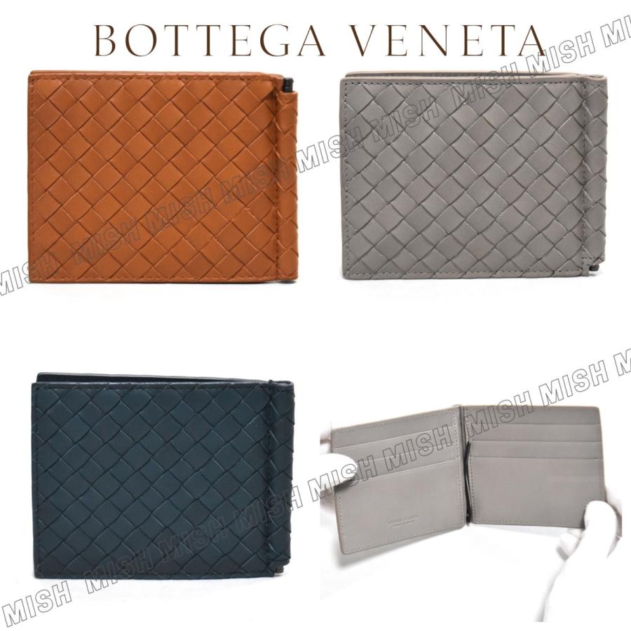 絶対一番安い Bottega Veneta マネークリップ2つ折り 日本公式品 Skylanceronline Com