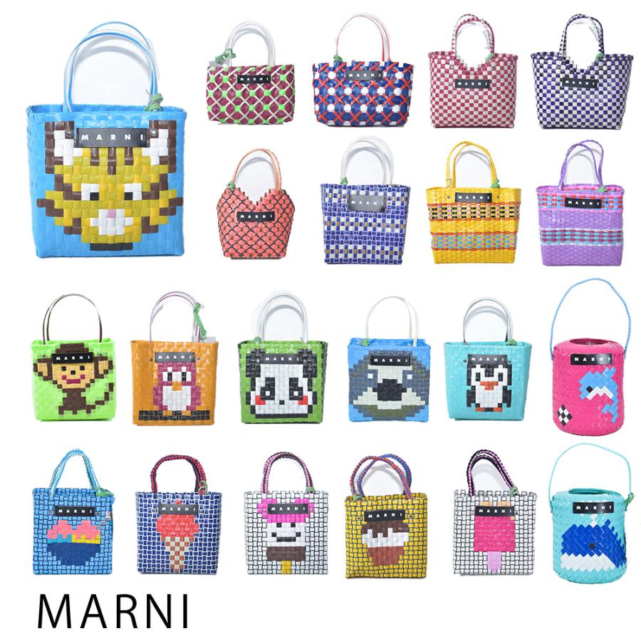 MARNI マルニ かごバッグ ミニバスケット バスケットバッグ MARNI マルニ かごバッグ ミニバスケット バスケットバッグ