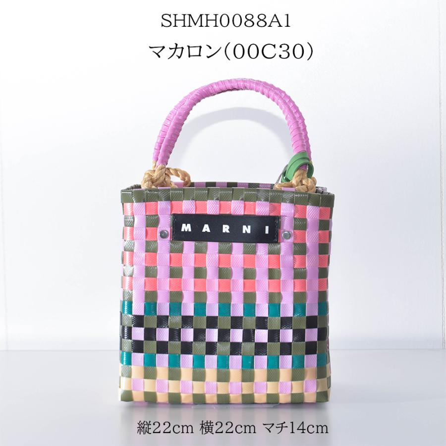 MARNI マルニ かごバッグ ミニバスケット バスケットバッグ MARNI マルニ かごバッグ ミニバスケット バスケットバッグ