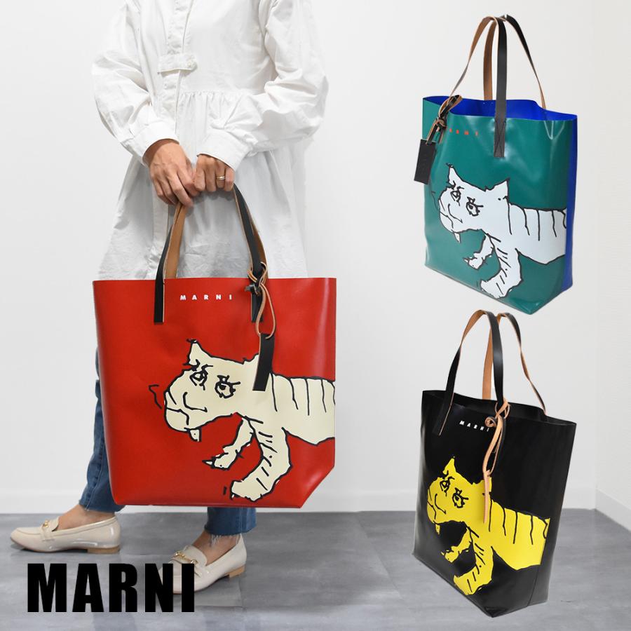 MARNI マルニ トートバッグ メンズ レディース バッグ ブランド PVC 